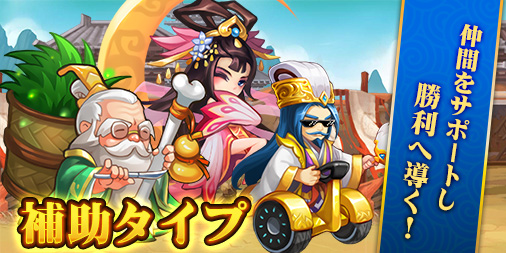 ���������꡼ No.004�Υ���ͥ������ / �֤֤����ӻ���ס�3���ढ���𾭥����פγ��פ�����