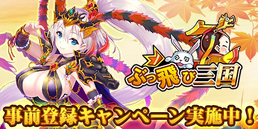 ꡼ No.001 | ֤֤ӻסǽ˲𾭡έפȡִ׿͡פ