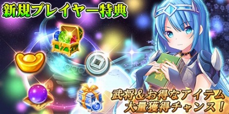 ���������꡼ No.002�Υ���ͥ������ / ����֥饦��������֤֤����ӻ���פ����������ӥ��������������ȡ�������WebMoney�������륭���ڡ����»�