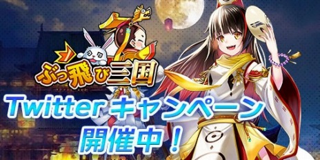 ���������꡼ No.003�Υ���ͥ������ / ����֥饦��������֤֤����ӻ���פ����������ӥ��������������ȡ�������WebMoney�������륭���ڡ����»�