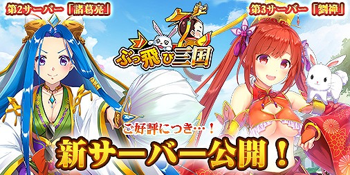 ���������꡼ No.002�Υ���ͥ������ / �֤֤����ӻ����2�Ĥο������С�������������ץ쥤�䡼�������٥�Ȥ�������