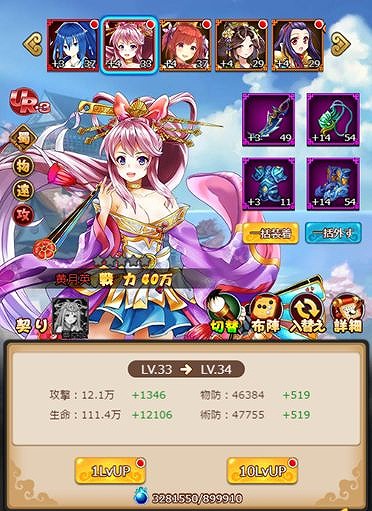 ���������꡼ No.005�Υ���ͥ������ / �֤֤����ӻ����2�Ĥο������С�������������ץ쥤�䡼�������٥�Ȥ�������