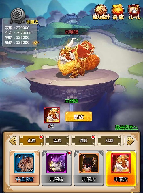 ���������꡼ No.002�Υ���ͥ������ / �֤֤����ӻ���ס��ǹ�쥢���áȱ��ǭ�ɤ������Ǥ������ꥤ�٥�Ȥ�����