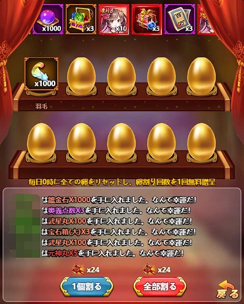 ���������꡼ No.003�Υ���ͥ������ / �֤֤����ӻ���ס��ǹ�쥢���áȱ��ǭ�ɤ������Ǥ������ꥤ�٥�Ȥ�����