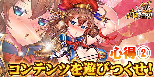 ���������꡼ No.006�Υ���ͥ������ / �֤֤����ӻ���ס�����󽷤������Ǥ��륤�٥�Ȥ������档UR��ۤ�����GUR���𾭤Ρ�����έ���פ��о�