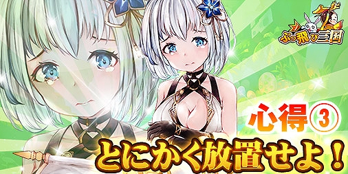 ���������꡼ No.007�Υ���ͥ������ / �֤֤����ӻ���ס�����󽷤������Ǥ��륤�٥�Ȥ������档UR��ۤ�����GUR���𾭤Ρ�����έ���פ��о�