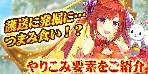 ���������꡼ No.001�Υ���ͥ������ / �֤֤����ӻ���ס�3����Τ����ߥ���ƥ�Ĥ�Ҳ𡣿������祮�եȤ����Ƥ��쿷