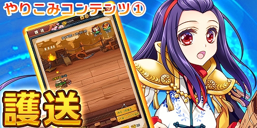 ���������꡼ No.002�Υ���ͥ������ / �֤֤����ӻ���ס�3����Τ����ߥ���ƥ�Ĥ�Ҳ𡣿������祮�եȤ����Ƥ��쿷