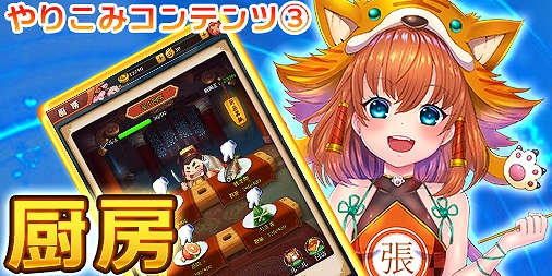 ���������꡼ No.004�Υ���ͥ������ / �֤֤����ӻ���ס�3����Τ����ߥ���ƥ�Ĥ�Ҳ𡣿������祮�եȤ����Ƥ��쿷