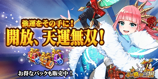 ���������꡼ No.001�Υ���ͥ������ / �֤֤����ӻ���ס����٥�ȡֶ����򤽤μ�ˡ�������ŷ��̵�С��פ�������