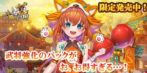 ���������꡼ No.003�Υ���ͥ������ / �֤֤����ӻ���ס����٥�ȡֶ����򤽤μ�ˡ�������ŷ��̵�С��פ�������