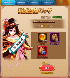 ���������꡼ No.004�Υ���ͥ������ / �֤֤����ӻ���ס����٥�ȡֶ����򤽤μ�ˡ�������ŷ��̵�С��פ�������