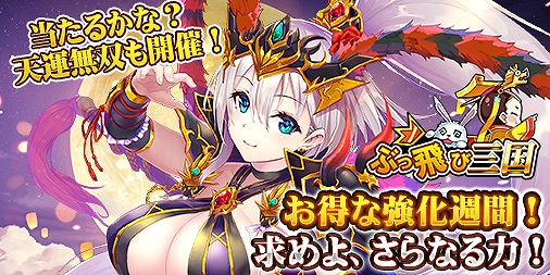 ���������꡼ No.001�Υ���ͥ������ / �֤֤����ӻ���ס���ڥ����ƥब�������������٥�ȡ�ŷ��̵�Сפ���������