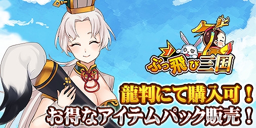 ���������꡼ No.002�Υ���ͥ������ / �֤֤����ӻ���ס���ڥ����ƥब�������������٥�ȡ�ŷ��̵�Сפ���������