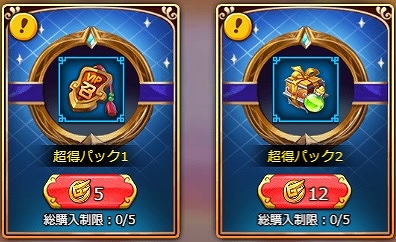 ���������꡼ No.003�Υ���ͥ������ / �֤֤����ӻ���ס���ڥ����ƥब�������������٥�ȡ�ŷ��̵�Сפ���������