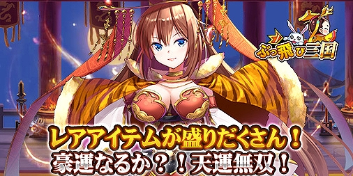 ���������꡼ No.004�Υ���ͥ������ / �֤֤����ӻ���ס���ڥ����ƥब�������������٥�ȡ�ŷ��̵�Сפ���������