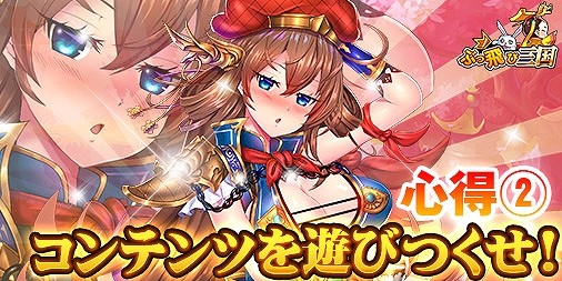 ���������꡼ No.006�Υ���ͥ������ / �֤֤����ӻ���ס���ڥ����ƥब�������������٥�ȡ�ŷ��̵�Сפ���������