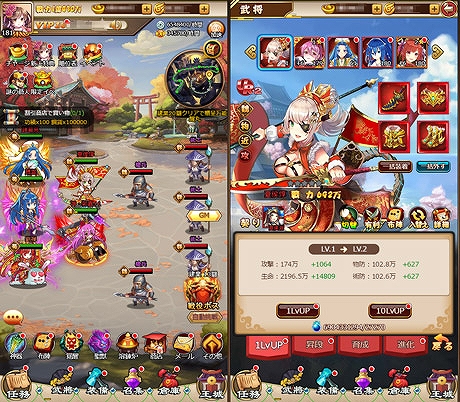 ���������꡼ No.002�Υ���ͥ������ / �֤֤����ӻ���ס��緿���åץǡ��Ȥ������»ܡ����𾭡�¹���פ��о줹�륤�٥�ȤⳫ��