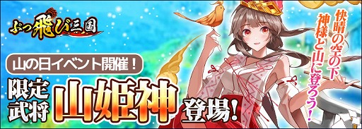 ���������꡼ No.001�Υ���ͥ������ / �֤֤����ӻ���ס����𾭡Ȼ�ɱ���ɤ��о줹�뻳�������٥�Ȥ򳫺���