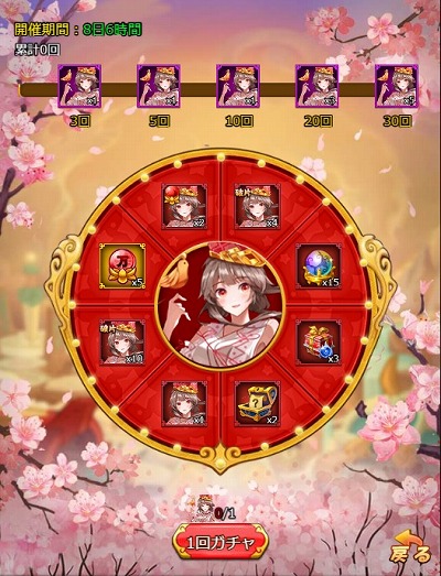 ���������꡼ No.003�Υ���ͥ������ / �֤֤����ӻ���ס����𾭡Ȼ�ɱ���ɤ��о줹�뻳�������٥�Ȥ򳫺���