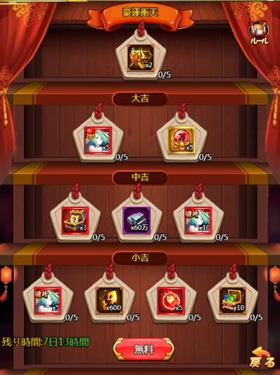 ���������꡼ No.004�Υ���ͥ������ / �֤֤����ӻ���ס����𾭡Ȼ�ɱ���ɤ��о줹�뻳�������٥�Ȥ򳫺���