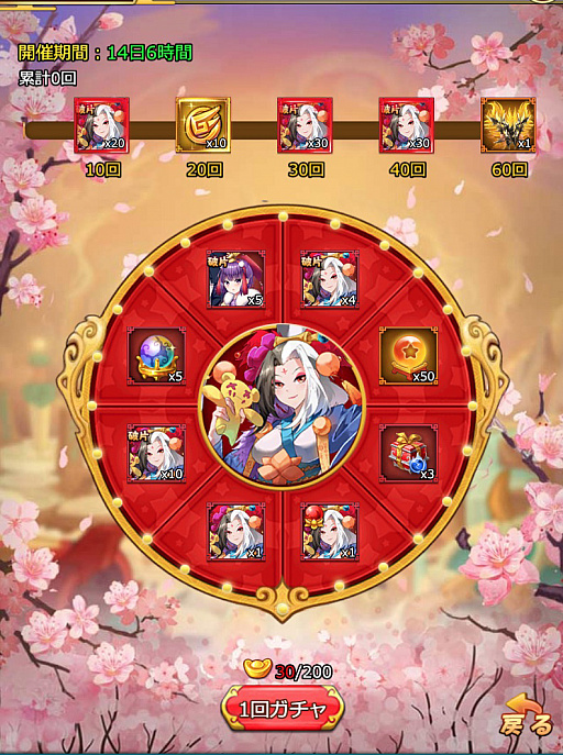 ���������꡼ No.003�Υ���ͥ������ / �֤֤����ӻ���ס����𾭡��ɱ�ɤ��о줹����ꥬ���㥤�٥�Ȥ�����