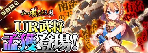 ���������꡼ No.001�Υ���ͥ������ / �֤֤����ӻ���פǸ��ꥤ�٥�ȡ��Ҥ������������ڤβ����ҳ͡��о졪������