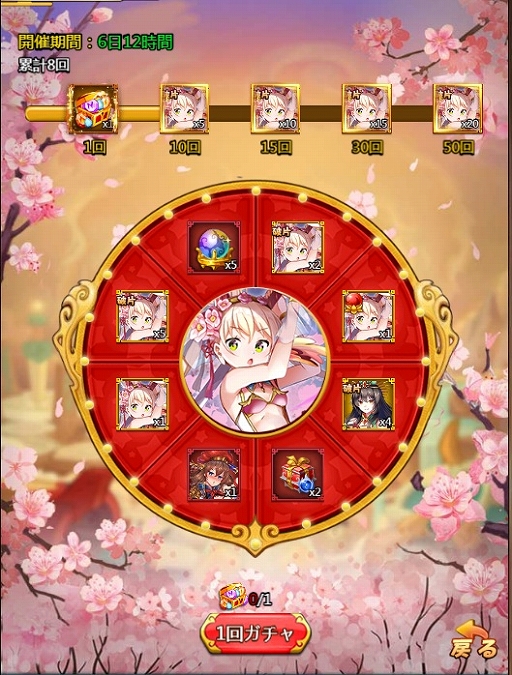 ���������꡼ No.004�Υ���ͥ������ / �֤֤����ӻ���פǡ�GURέ���ɤ��URĥ���ɤ������Ǥ�����ꥤ�٥�Ȥ�����