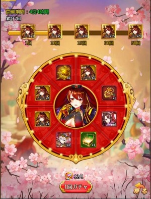 ���������꡼ No.003�Υ���ͥ������ / �֤֤����ӻ���פ�GUR�𾭡�ơ�������Ǥ�����ꥤ�٥�Ȥ�����