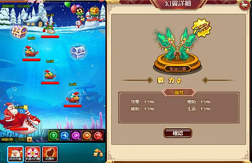 ���������꡼ No.002�Υ���ͥ������ / �֤֤����ӻ���פΥ��ꥹ�ޥ��٥��٥�Ȥ����š�����ϳ���