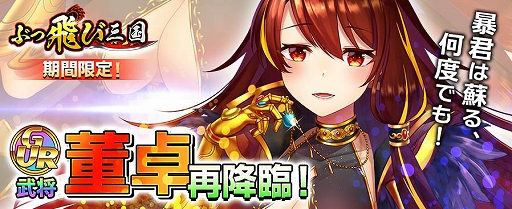 ���������꡼ No.001�Υ���ͥ������ / �֤֤����ӻ���ס�GUR��ơ��ɤ����о졣��ڥ����ƥब�����Ǥ��뤪���ʥ����ƥ�ѥå��������