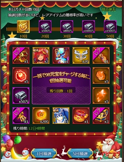 ���������꡼ No.004�Υ���ͥ������ / �֤֤����ӻ���ס�GUR��ơ��ɤ����о졣��ڥ����ƥब�����Ǥ��뤪���ʥ����ƥ�ѥå��������