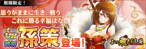 ꡼ No.001 | ֤֤ӻפǿGUR𾭡¹ɤо줹Х󥿥󥤥٥Ȥ