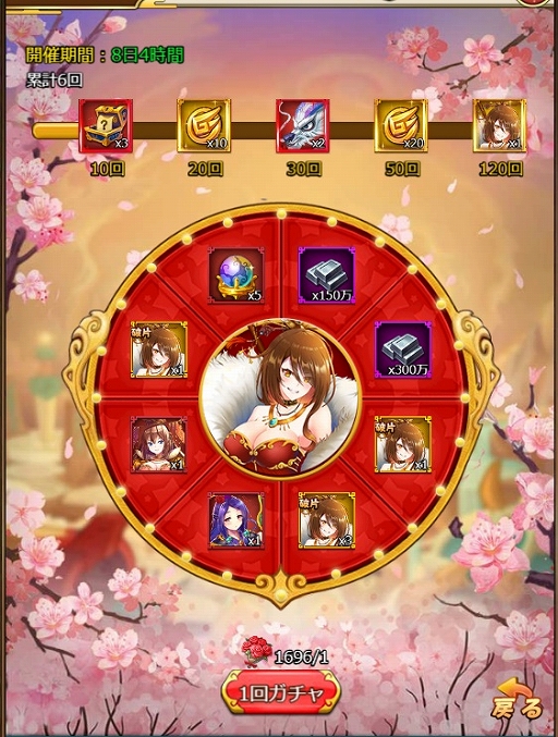 ꡼ No.003 | ֤֤ӻפǿGUR𾭡¹ɤо줹Х󥿥󥤥٥Ȥ