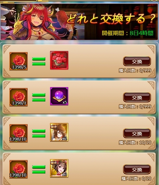 ꡼ No.005 | ֤֤ӻפǿGUR𾭡¹ɤо줹Х󥿥󥤥٥Ȥ