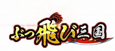 ���������꡼ No.001�Υ���ͥ������ / �֤֤����ӻ���פ�GURέ����URĥ��������Ǥ��륤�٥�Ȥ�����