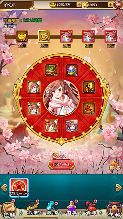 ���������꡼ No.006�Υ���ͥ������ / �֤֤����ӻ���ס�GUR�����ȼ���ۤ������ޤ��ޤ��𾭤��󽷤������Ǥ��뿷���٥�Ȥ򳫺���