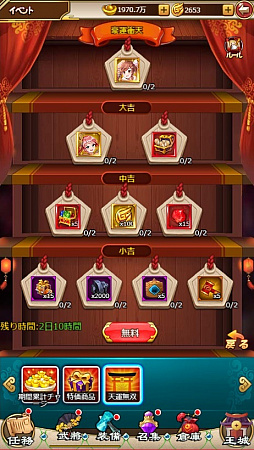 ���������꡼ No.008�Υ���ͥ������ / �֤֤����ӻ���ס�GUR�����ȼ���ۤ������ޤ��ޤ��𾭤��󽷤������Ǥ��뿷���٥�Ȥ򳫺���