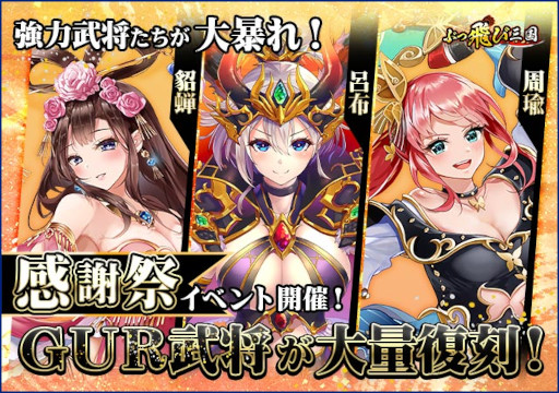 ꡼ No.001 | ֤֤ӻ׿٥ȡȴպסGURоɤ97곫