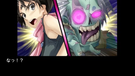 ���������꡼ No.006�Υ���ͥ������ / Switch�ǡ֥���� �ѥ˥å� ���� ���������� DX�פ�11��21�����ۿ������Ȥ��äμ�͸�ã��������༣��ι�˽�ȯ