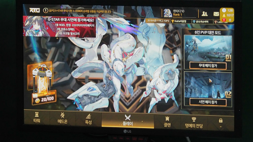 ���������꡼ No.002�Υ���ͥ������ / ��G-Star 2019�ϥ����С��ǽ����ʡ�Project RTD�ס�NGEL GAMES��3��ץ�����������1�Ƥϡ�6�����勵��ǥ��ե��󥹡ɤ�