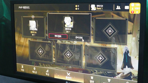 ���������꡼ No.003�Υ���ͥ������ / ��G-Star 2019�ϥ����С��ǽ����ʡ�Project RTD�ס�NGEL GAMES��3��ץ�����������1�Ƥϡ�6�����勵��ǥ��ե��󥹡ɤ�