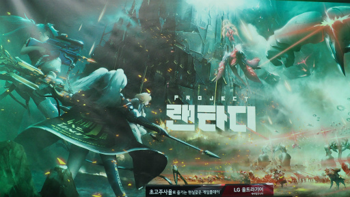 ���������꡼ No.008�Υ���ͥ������ / ��G-Star 2019�ϥ����С��ǽ����ʡ�Project RTD�ס�NGEL GAMES��3��ץ�����������1�Ƥϡ�6�����勵��ǥ��ե��󥹡ɤ�