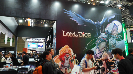 ���������꡼ No.006�Υ���ͥ������ / ��G-Star 2019�ϴڹ񻺤Υ������e���ݡ��Ĥ򡽡���NGEL GAMES��CEO�����3�Ĥο��ץ���������