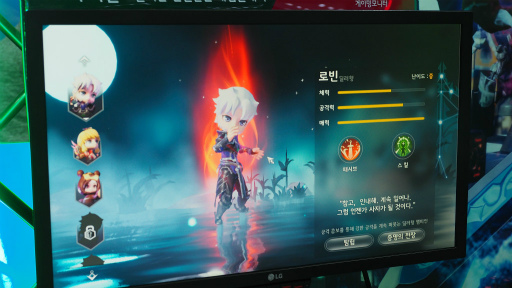 ���������꡼ No.002�Υ���ͥ������ / ��G-Star 2019�ϡ�Project Arena�פϡ�����15�ͤ�MOBA���å���3D�����������臘�Хȥ�������