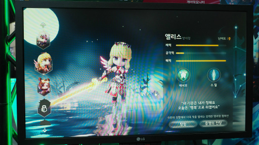 ���������꡼ No.003�Υ���ͥ������ / ��G-Star 2019�ϡ�Project Arena�פϡ�����15�ͤ�MOBA���å���3D�����������臘�Хȥ�������