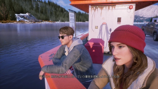 画像ギャラリー No.002のサムネイル画像 / DONTNODが贈る新作ADV「Tell Me Why」プレイレポート。絆の力を使い,過去の事件に迫る双子の物語は社会の新たな課題に切り込む