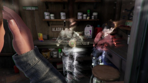 画像ギャラリー No.014のサムネイル画像 / DONTNODが贈る新作ADV「Tell Me Why」プレイレポート。絆の力を使い,過去の事件に迫る双子の物語は社会の新たな課題に切り込む