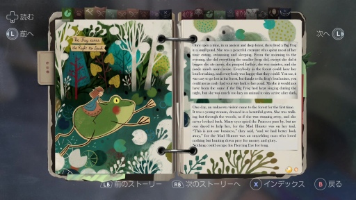 画像ギャラリー No.023のサムネイル画像 / DONTNODが贈る新作ADV「Tell Me Why」プレイレポート。絆の力を使い,過去の事件に迫る双子の物語は社会の新たな課題に切り込む