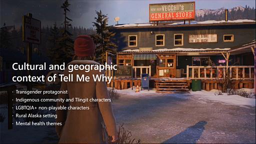 ���������꡼ No.003�Υ���ͥ������ / ��GDC 2021�ϡ�Tell Me Why�פ��¸�����Inclusive�ʥ����������Ȥ�